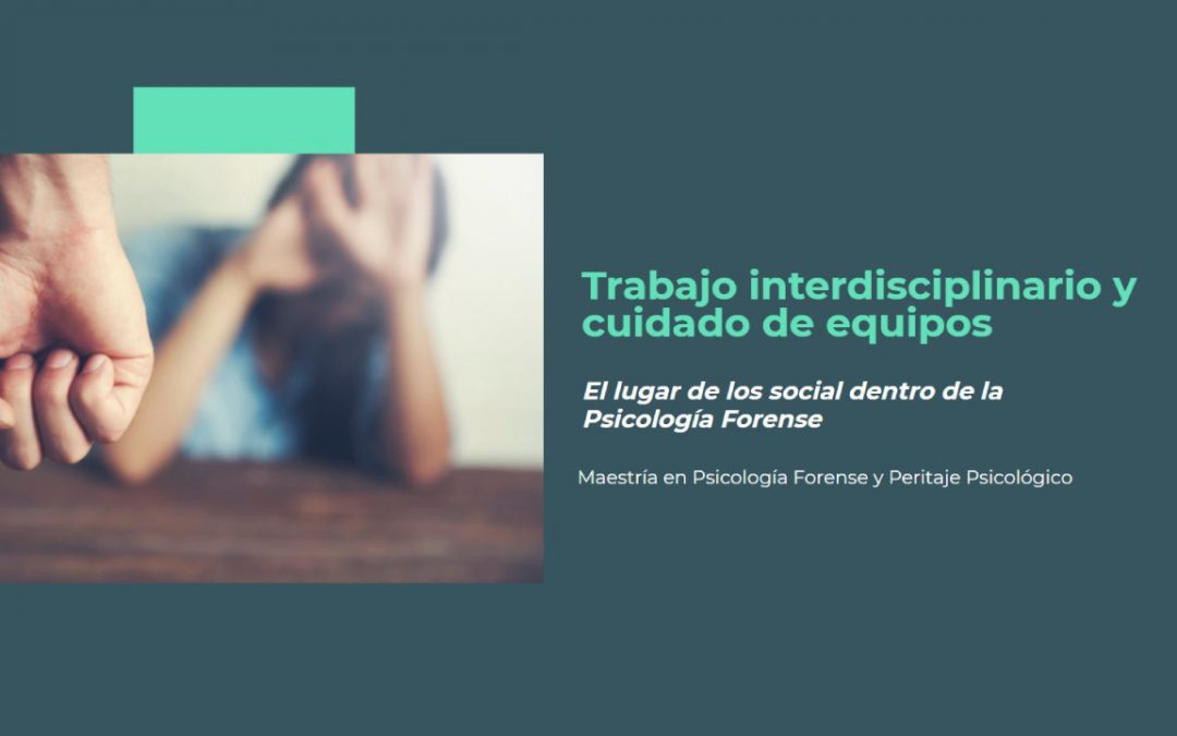 Trabajo Interdisciplinario y Cuidado de Equipos