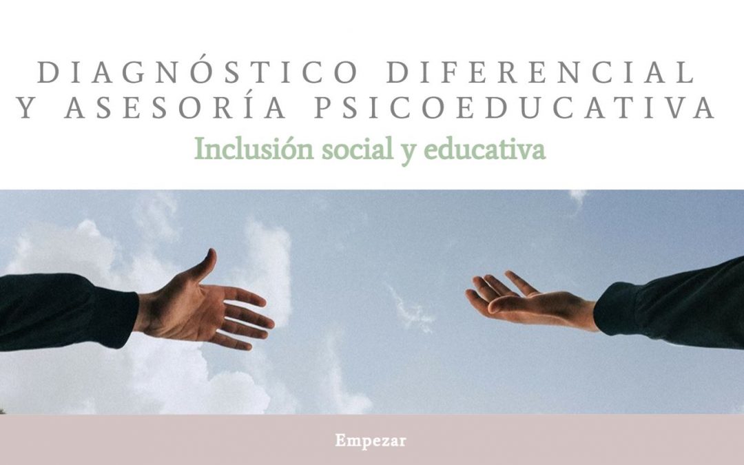 Inclusión social y educativa